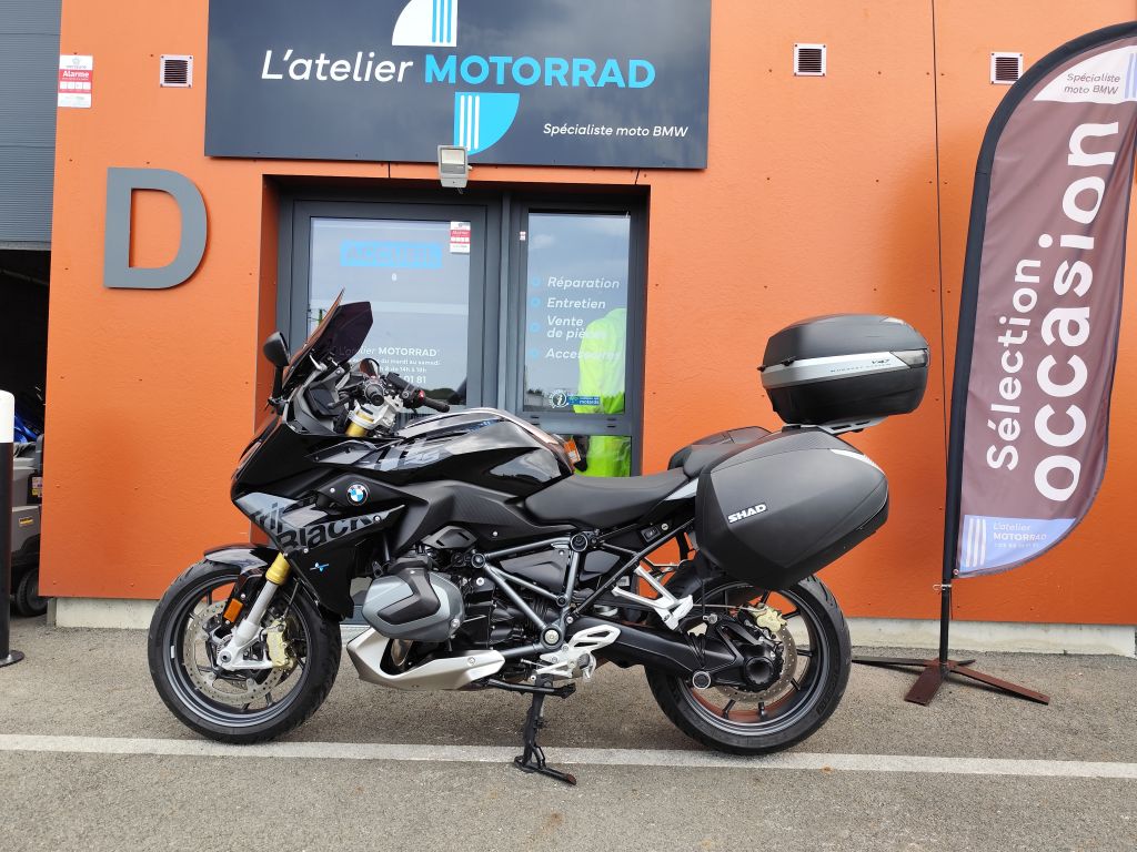 R 1250 rs